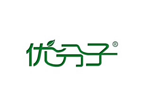 优分子