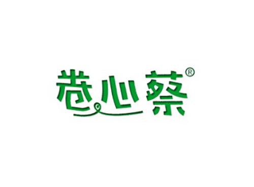 卷心蔡