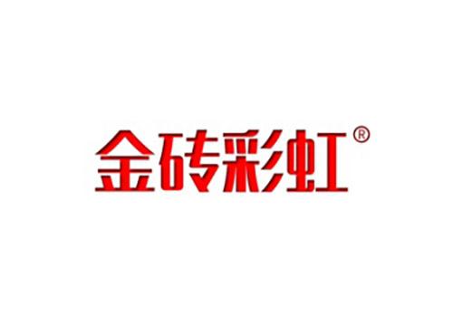 金砖彩虹