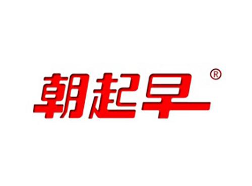 朝起早