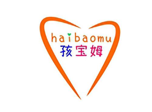 孩宝姆