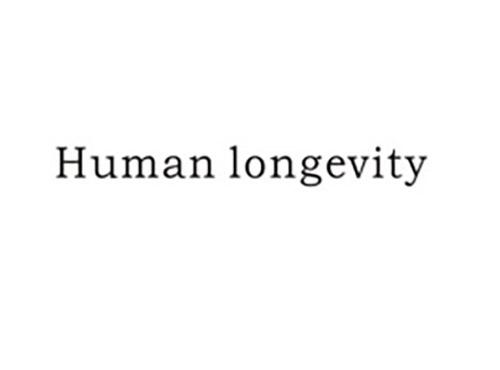 Humanlongevity