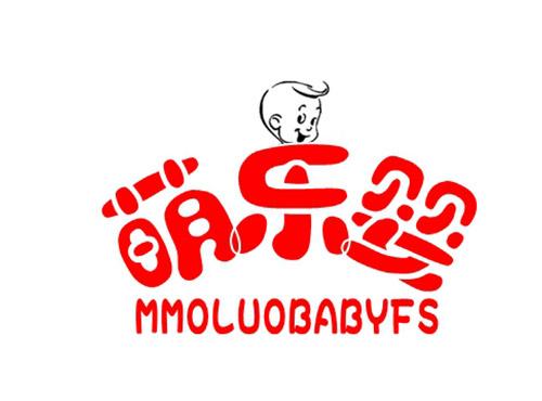 萌乐婴MMOLUOBABYFS