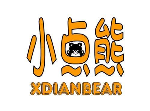小点熊XDIANBEAR