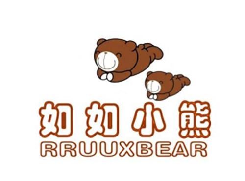 如如小熊