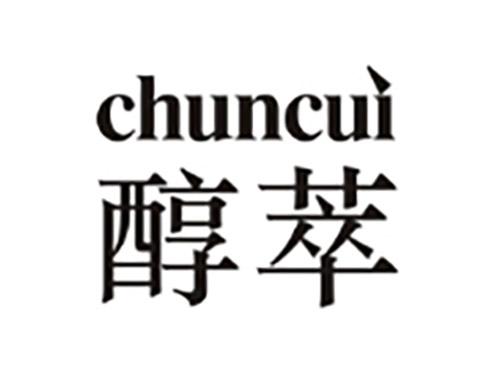 醇萃