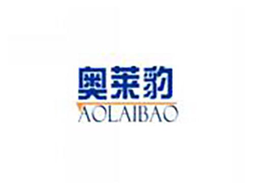奥莱豹aolaibao
