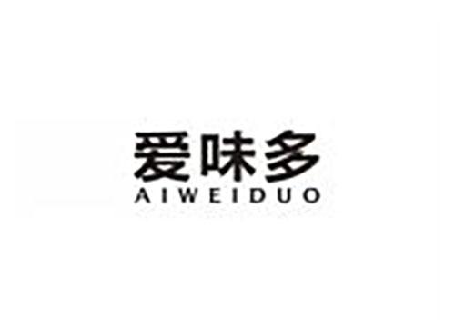 爱味多
