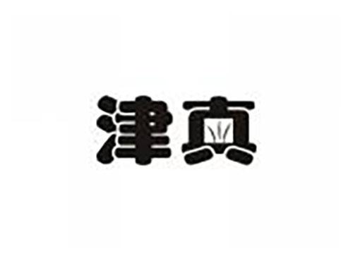 津