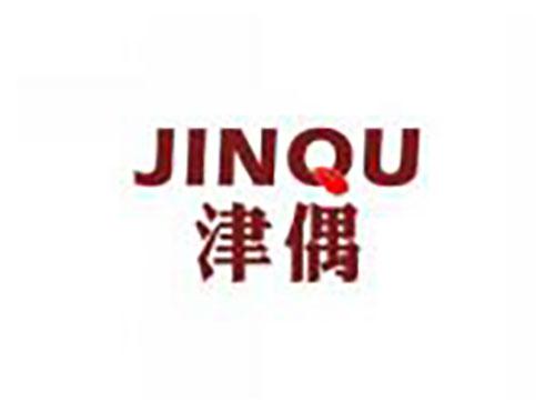 津偶jinou