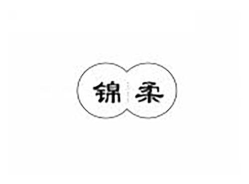 锦柔 KONISHIKI