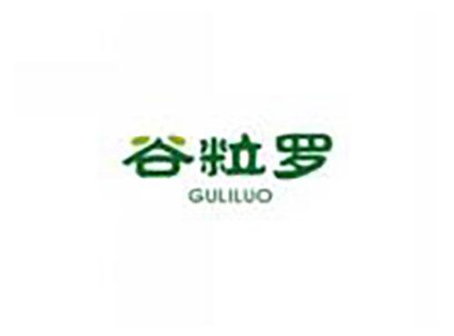 谷粒罗GULILUO