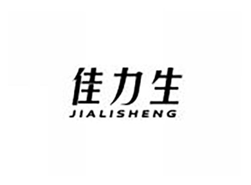佳力生
