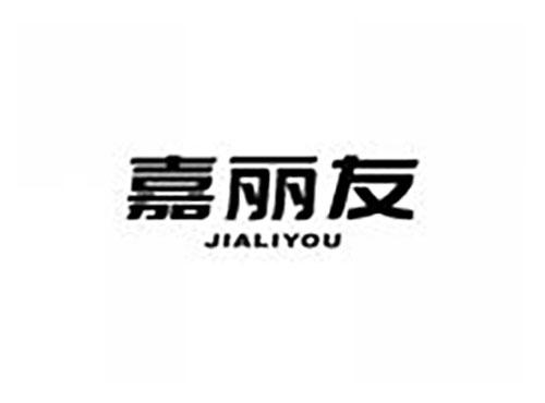 嘉丽友