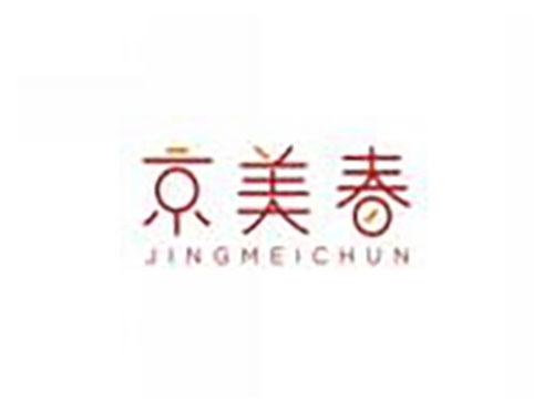 京美春JINGMEICHUN