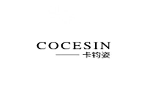 卡钧姿 COCESIN
