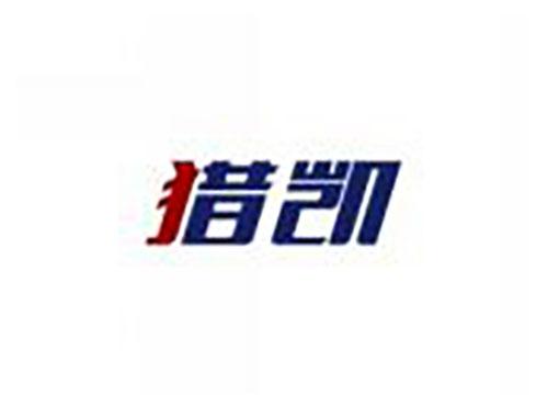 猎凯