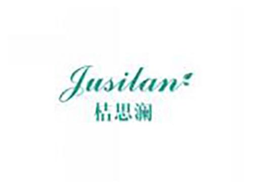 桔思澜jvsilan