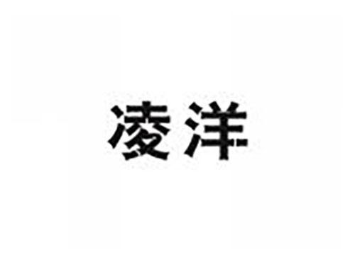 凌洋