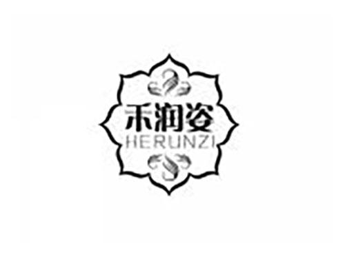 禾润姿
