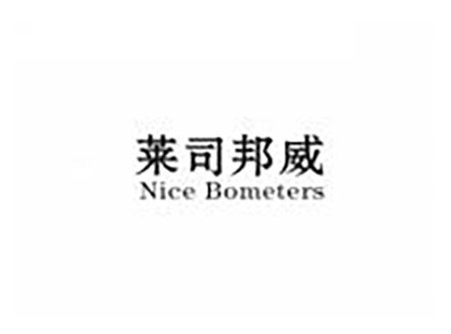 莱司邦威 NICE BOMETERS