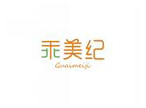 乖美纪guaimeiji