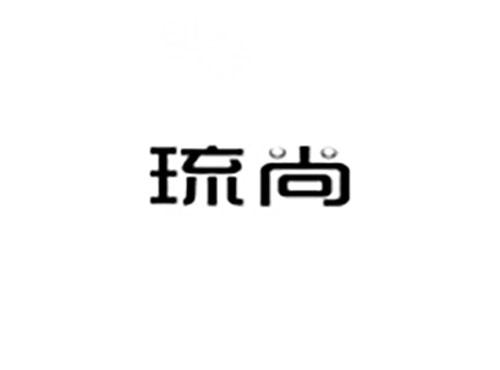 琉尚