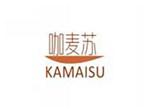 咖麦苏kamaisu