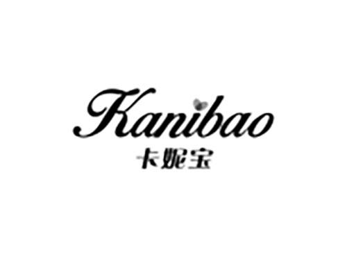 卡妮宝