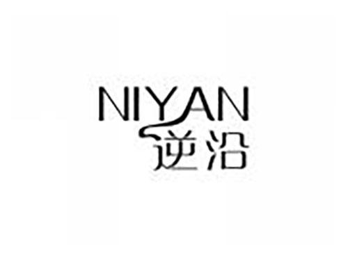 逆沿