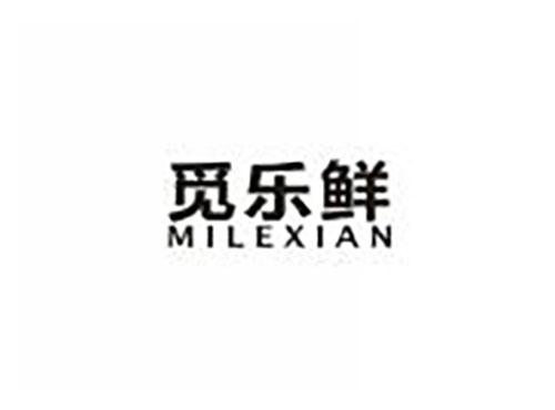 觅乐鲜