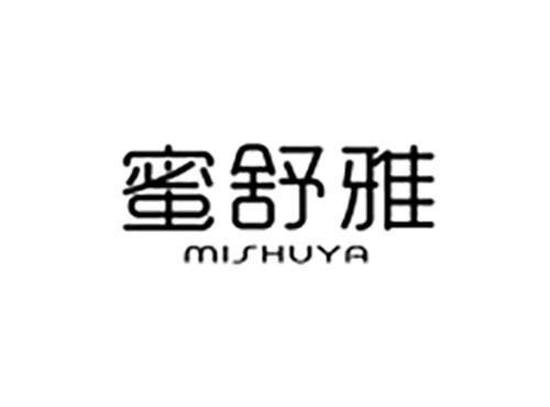 蜜舒雅