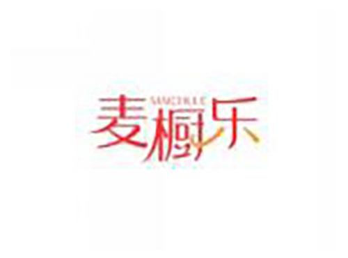 麦橱乐maichule