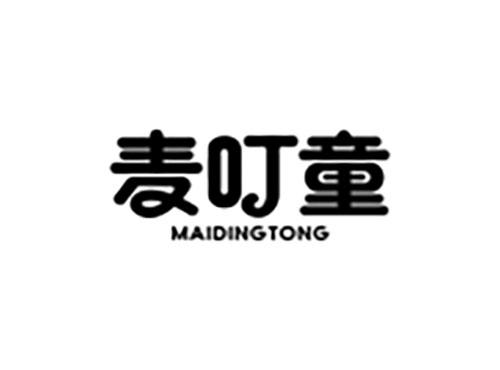 麦叮童