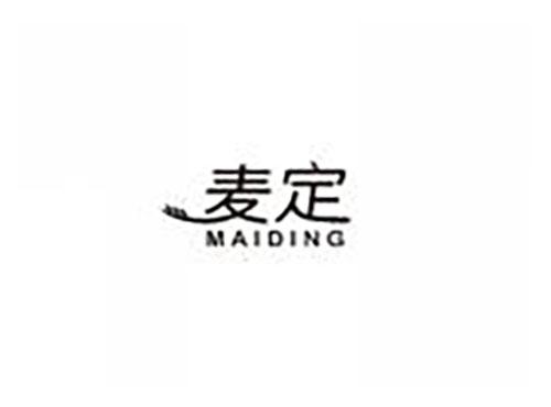 麦定