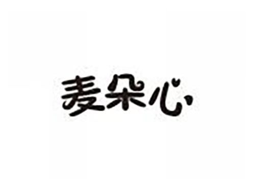 麦朵心