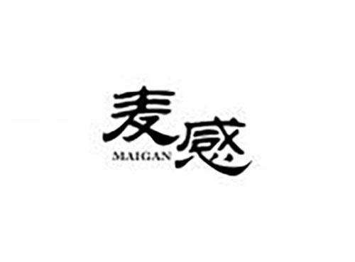 麦感