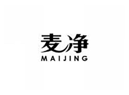 麦净