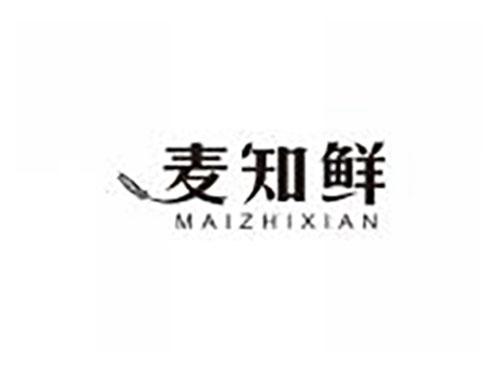 麦知鲜