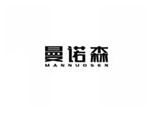 曼诺森