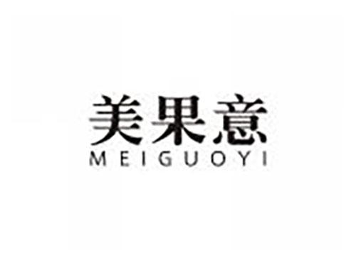 美果意