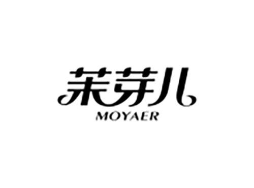 茉芽儿