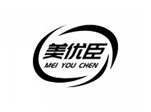 美优臣
