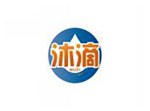 沐滴MUDI