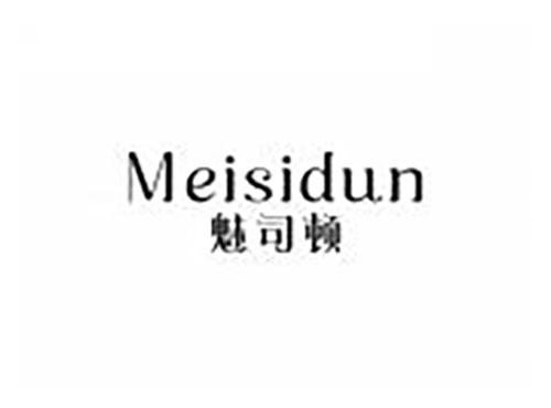 魅司顿
