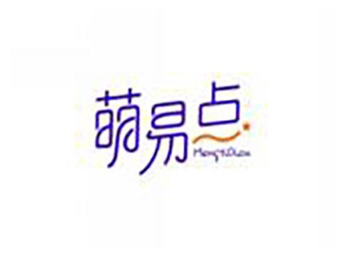 萌易点MENGYIDIAN