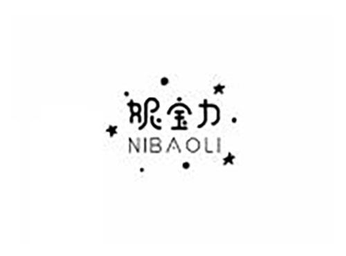 妮宝力