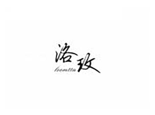 洛玫 LOEMTTA