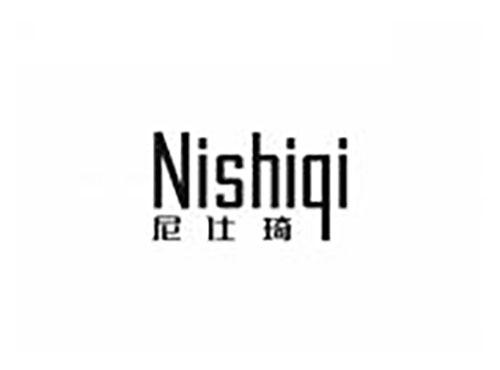 尼仕琦
