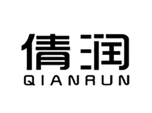 倩润Qianrun